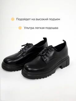 Распродажа  Размеры: 36 37 38 39 40 41 