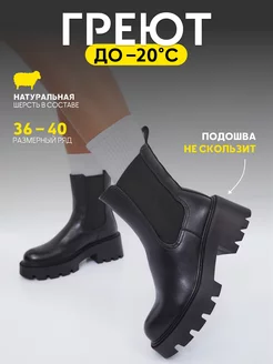 Распродажа  Размеры: 36 37 38 39 40 