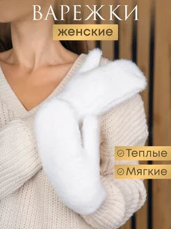 Распродажа  Размеры: 15-21 