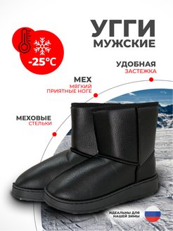 Распродажа  Размеры: 40 41 42 43 44 45 