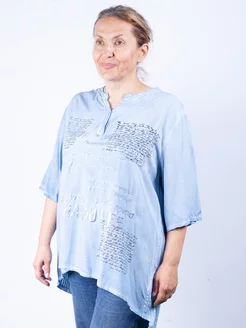Распродажа  Размеры: XL 2XL 3XL 4XL 5XL 