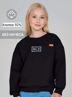 Распродажа  Размеры: 104-110 110-116 116-122 122-128 128-134 134-140 