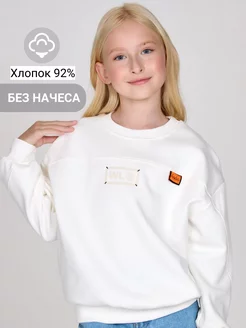 Распродажа  Размеры: 104-110 110-116 116-122 122-128 128-134 134-140 