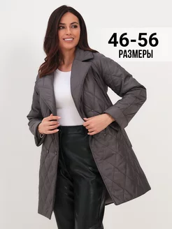 Распродажа  Размеры: 44 46 48 50 52 54 