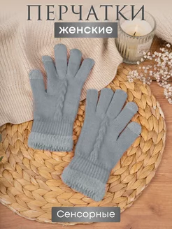 Распродажа  Размеры: 15-21 