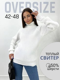 Распродажа  Размеры: 42-48 