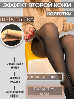 Распродажа  Размеры: S-М L-XL 2XL-3XL 56-62 