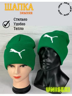 Распродажа  Размеры: 50-58 