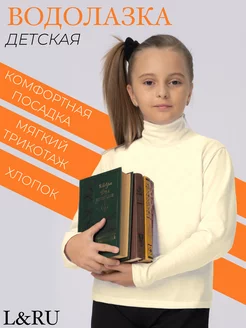 Распродажа  Размеры: 116 122 128 134 140 146 152 158 164 110 