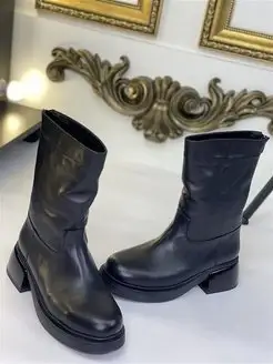 Распродажа  Размеры: 36 37 38 39 40 