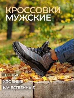 Распродажа  Размеры: 40 41 42 43 44 