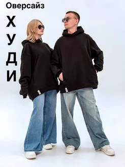 Распродажа  Размеры: 42-50 