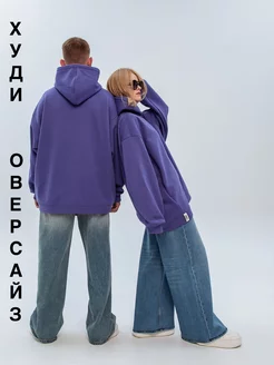 Распродажа  Размеры: 42-50 