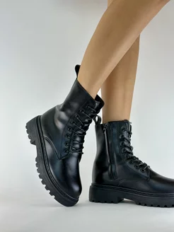 Распродажа  Размеры: 36 