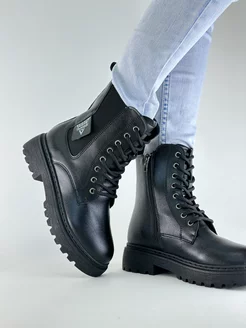 Распродажа  Размеры: 35 36 