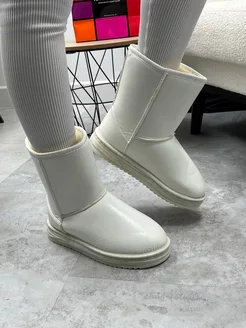 Распродажа  Размеры: 36 37 