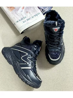 Распродажа  Размеры: 36 37 38 