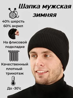 Распродажа  Размеры: 52-60 