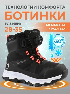 Распродажа  Размеры: 28 29 30 31 32 33 34 35 