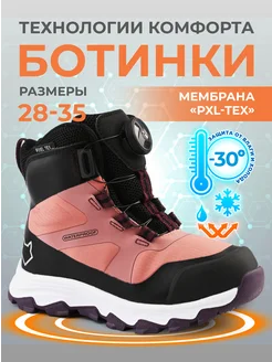 Распродажа  Размеры: 28 29 30 31 32 33 34 35 