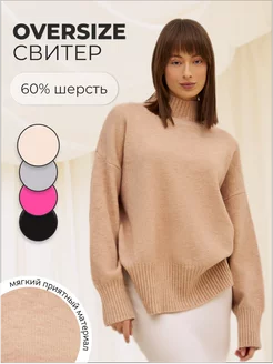 Распродажа  Размеры: 42-50 