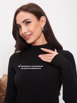 Распродажа  Размеры: 42-46 