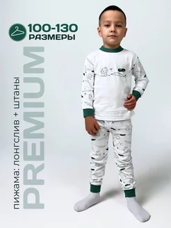 Распродажа  Размеры: 86-92 92-104 104-110 110-116 120 