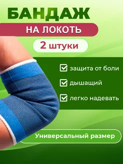 Распродажа  Размеры: 2-30 