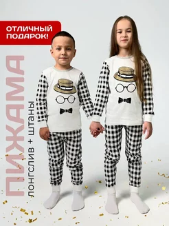 Распродажа  Размеры: 104-110 110-116 116-122 122-128 