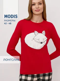 Распродажа  Размеры: 42 44 46 48 