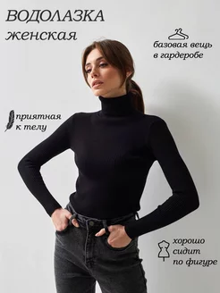 Распродажа  Размеры: 40-44 