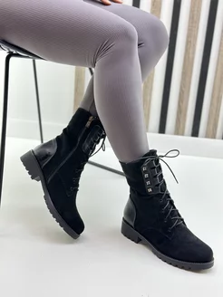 Распродажа  Размеры: 36 37 