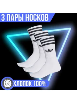 Распродажа  Размеры: 42-48 