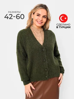 Распродажа  Размеры: 42-44 46-48 50-52 54-56 58-60 