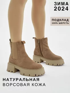 Распродажа  Размеры: 36 37 38 39 40 41 