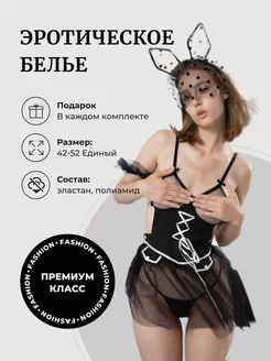Распродажа  Размеры: 40-50 