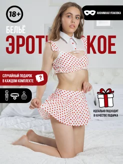 Распродажа  Размеры: 40-46 
