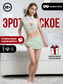 Распродажа  Размеры: 40-46 