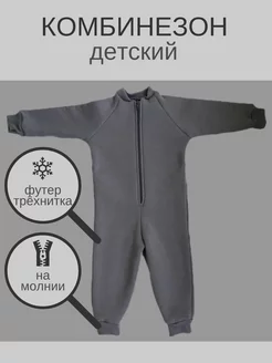 Распродажа  Размеры: 92 98 110 104 