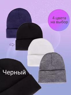 Распродажа  Размеры: 50-58 