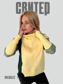 Распродажа  Размеры: 42-46 