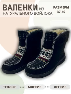 Распродажа  Размеры: 37 38 39 