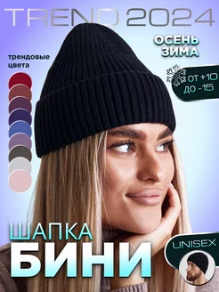 Распродажа  Размеры: 25 