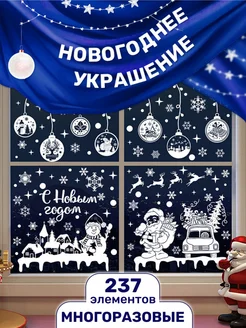 Распродажа