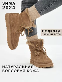 Распродажа  Размеры: 36 37 38 39 40 41 
