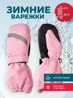 Распродажа  Размеры: 4-6 лет 2-4 года 