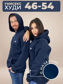 Распродажа  Размеры: XL 2XL 