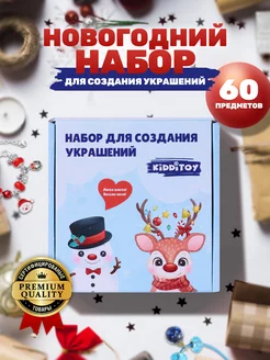 Распродажа  Размеры: 17 