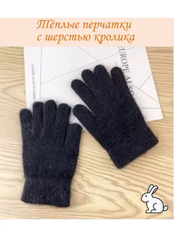 Распродажа  Размеры: один размер 