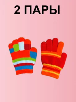 Распродажа  Размеры: 1-3 